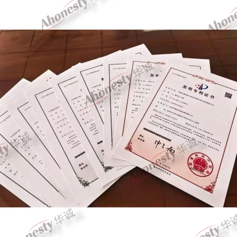 Newly granted invention patents and utility model authorizations