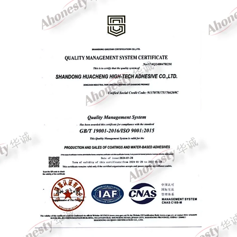 ISO 14001:2015 environmental management certificate, 1 of 2
