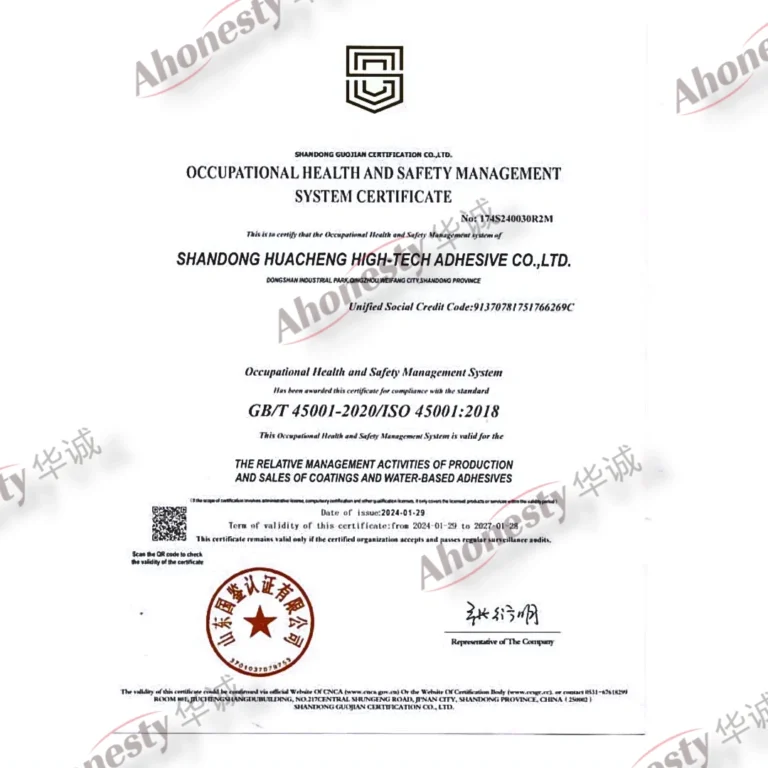 ISO 45001:2018 occupational health and safety certificate, 1 of 2
