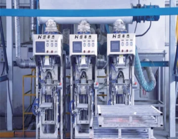 Huacheng Honored with the Title of “Shandong High-Quality Brand”