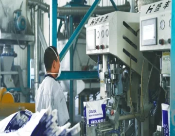 Huacheng Recognized as a “Shandong Provincial Industrial Design Center”