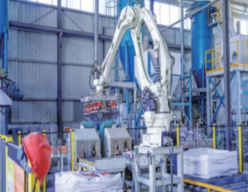 Huacheng Selected for 2024 Shandong Provincial “Smart Manufacturing Scenario”
