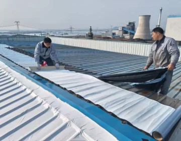 What Is Radiative Cooling Film and How Does It Work?